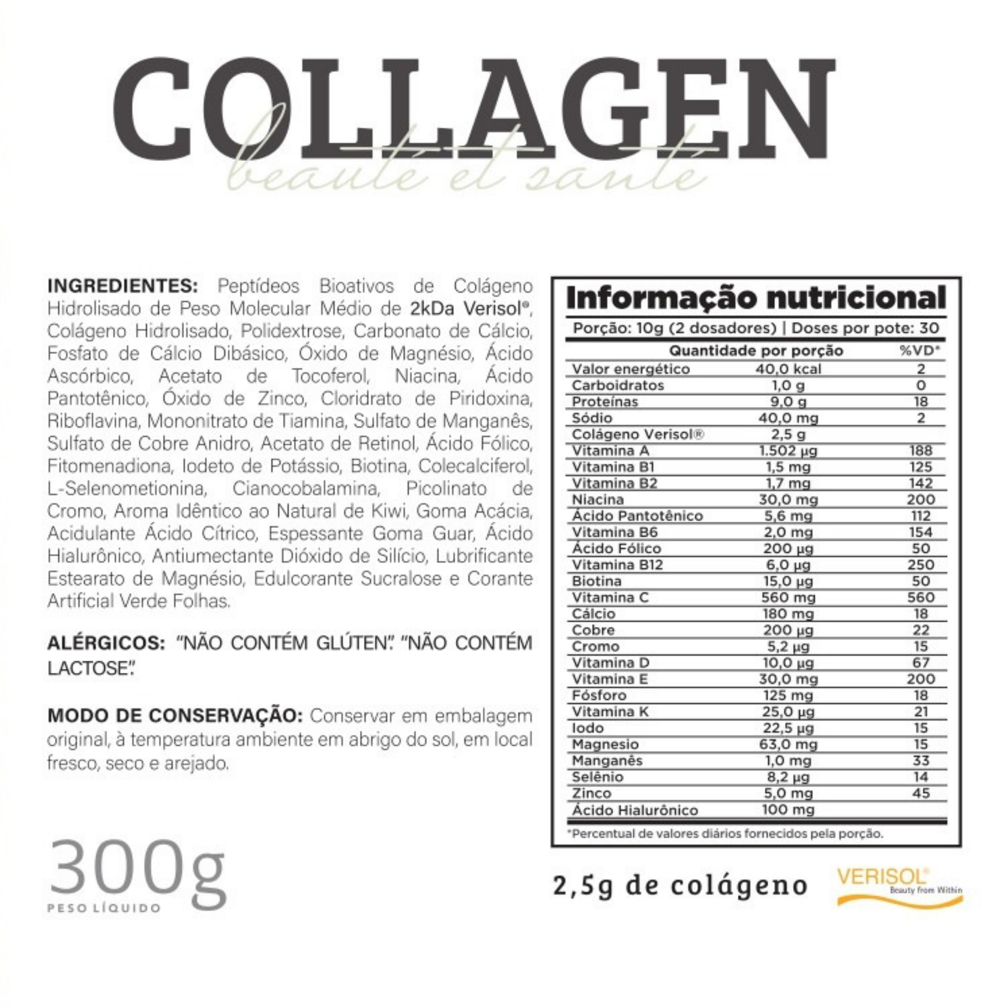 Smart whey 903g Morango + Creatina German + Colágeno Kiwi